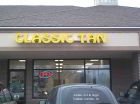 Illuminated Channel Letters, Johnston, Iowa